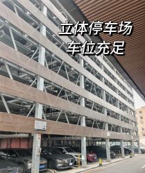 -首都儿科研究所附属儿童医院