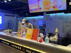 -野人牧坊Gelato(天津南开大悦城店)