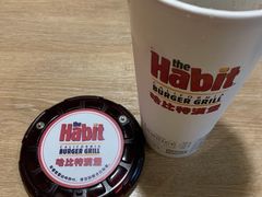 自助饮料-The Habit Burger Grill 哈比特汉堡(复兴soho店)