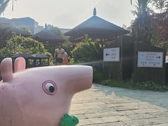 -咸宁万豪温泉谷度假区