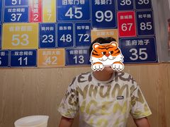 -脸谱市井火锅(泺源大街店)