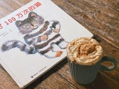 -大水的店(昙华林店)