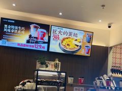 -肯德基(彩云城店)