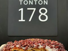 -TonTon(永康路店)