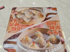-小杨生煎(白玉兰广场店)