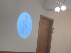 -花城粤菜餐厅(高新区店)