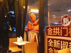 -麦当劳(哈西万达店)