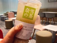 霸气很荔枝-奈雪的茶(湖滨银泰in77C区PRO店)