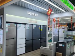 -苏宁易购(Suning Pro北京立水桥店)