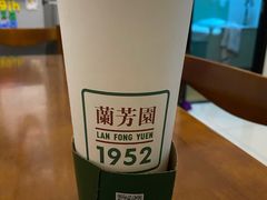 -兰芳园丝袜奶茶(方庄时代店)