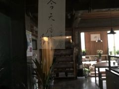 -仙峰天然面包(迎宾路店)