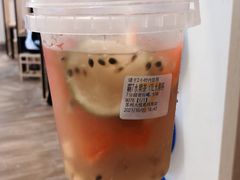 -7分甜(观前碧凤坊店)