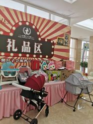 -仕馨月子会所(普宁店)