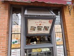 -功德林(南京西路店)