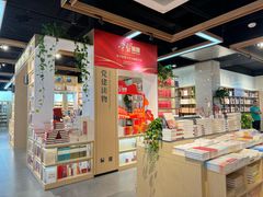 -新华书店(泉城路店)