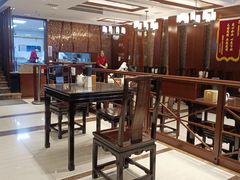 -熙盛源(滨湖万达店)