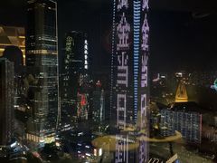 -得闲·高空SPA(东盟店)