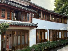 -小喜客·云南特色菜(纳西庭院店)