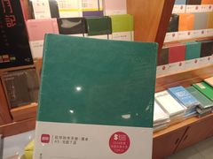 -矢量咖啡(万象汇店)