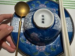 -桂满陇-南宋御街(正大广场店)