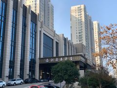 -常州逸高酒店-中餐厅