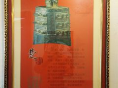 -九头鸟酒家(东高地店)
