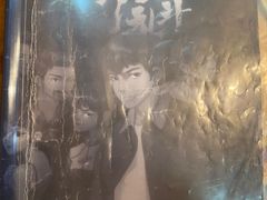 -伽利略剧本探案馆(国贸店)