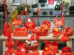 -naraya(玛雅百货店)