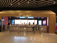 售票处-百丽宫影城(IMAX万象城店)