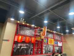 -永和大王(宜山店)