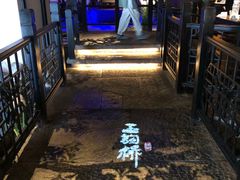 -绿茶餐厅(光谷世界城步行街店)