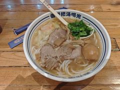 -鑫花溪牛肉米粉(广电传媒店)