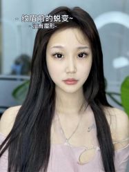 -OnFaer.纹眉半永久无创洗眉