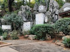 -白沙古井