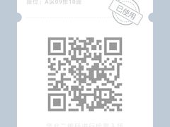 -哈尔滨大剧院