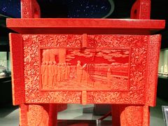 -北京工艺美术博物馆