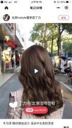 -贰伍玖造型