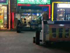 -韩金利串店(让胡路店)