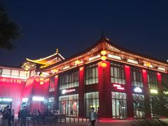 -大雁塔北广场音乐喷泉