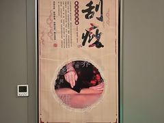 -鹤祥宫·影院足道·SPA连锁(鸿尊布吉店)