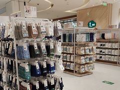 -松山棉店(长楹天街购物中心店)