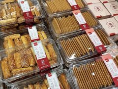 -詹记宫廷桃酥王(芜湖万达店)