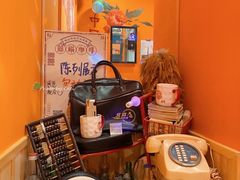 零售区-囍福咖啡(这有山店)