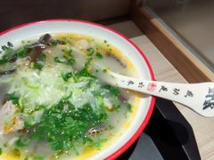 -武圣羊汤·西北面(朝阳门店)