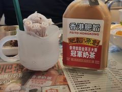 -肥韬茶餐厅(海上世界店)