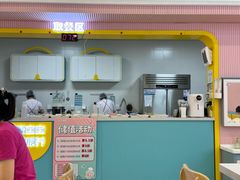-佳儿萌豆儿童辅食餐厅(欧亚卖场店)