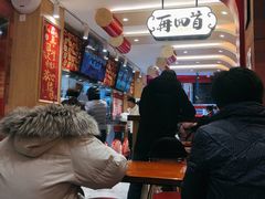 -再回首(西关木塔巷店)