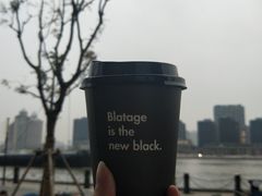 -BLATAGE COFFEE