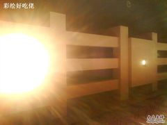 Photo&nbsp;1335-仓桥家·焗寿司·锅物(光谷步行街店)