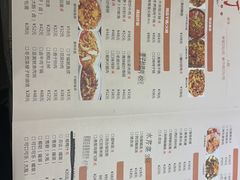 -壹盏灯(惠农店)